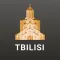 Тбилиси Путеводитель и Карта