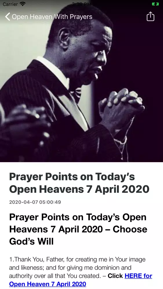 Daily Devotional Plus Screenshots