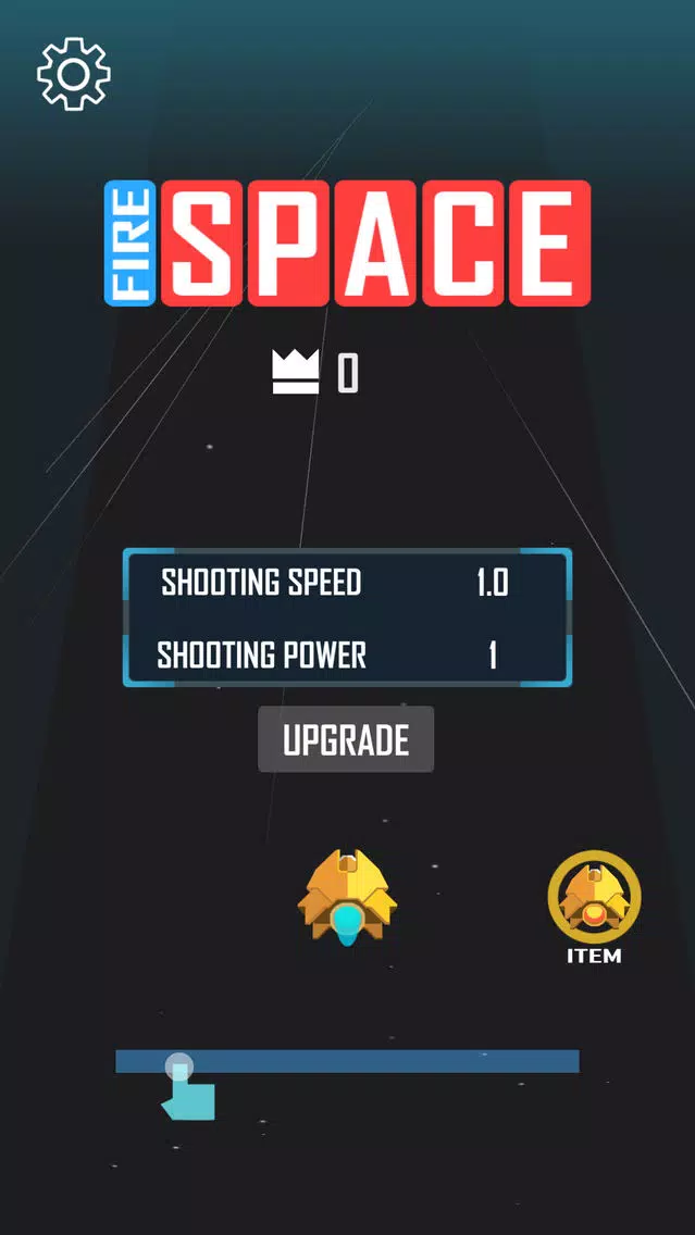 Fire Space স্ক্রিনশট