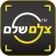 צלם שלם - Pay24