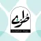 طوبى