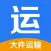 智运宝