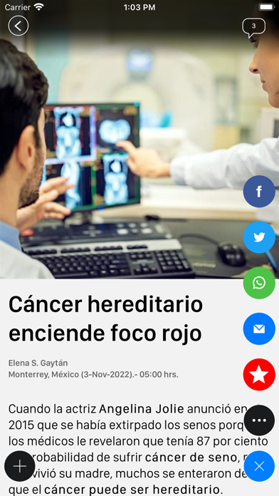 EL NORTE Screenshots