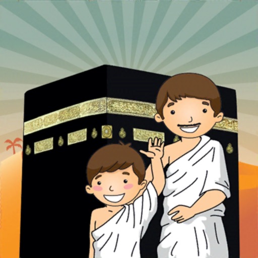 Hajj Umrah Al-Adha Guide Hajj Umrah Al-Adha Guide