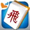 麻将神来也星马麻将-3人/4人麻将、娱乐城