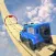 Prado Car Horizon Chase