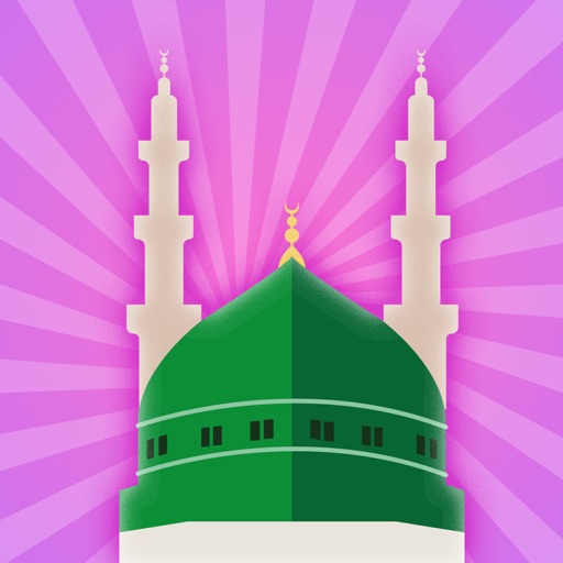 Sira - History of the Prophets Sira - History of the Prophets