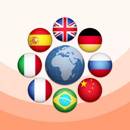 Language Translator Browser Language Translator Browser