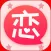 哄女友神器 - 暖心话