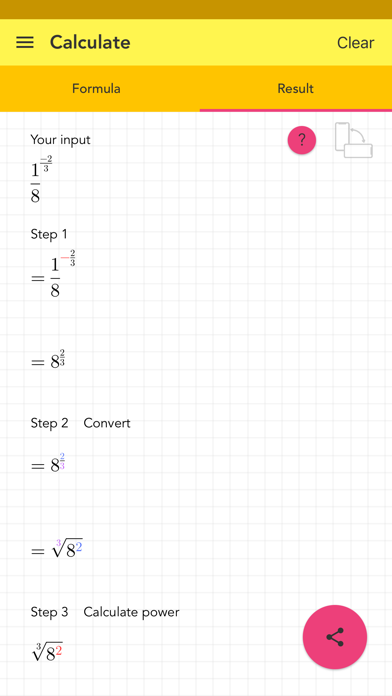 Simple Power Calculator Screenshots