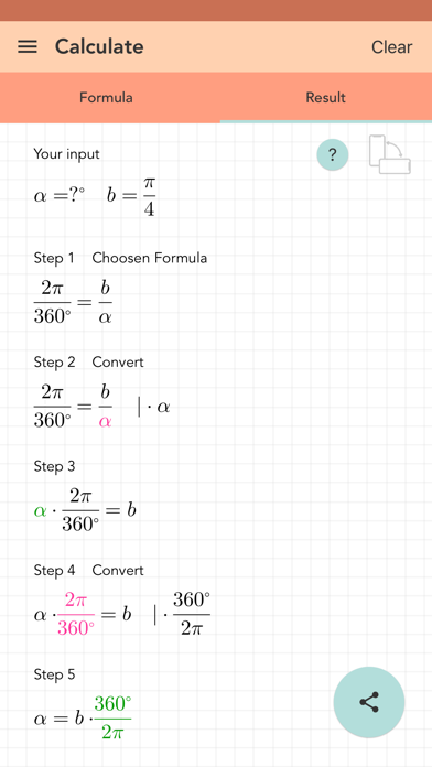Unit Circle Calculator PRO Screenshots