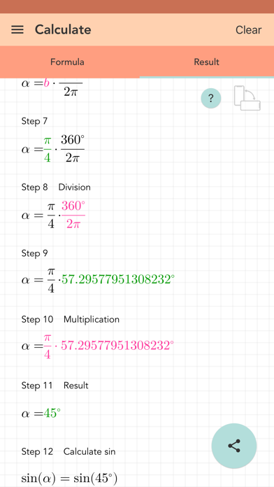 Unit Circle Calculator PRO Screenshots