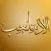 Mel3b الملاعبة من مطير