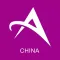 AdvaMed China Code