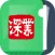 深业置地质检系统