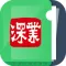 深业置地质检系统