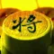 Chinese Chess Smart - Cờ Tướng
