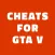 Cheats for GTA 5 - PS5,Xbox,PC