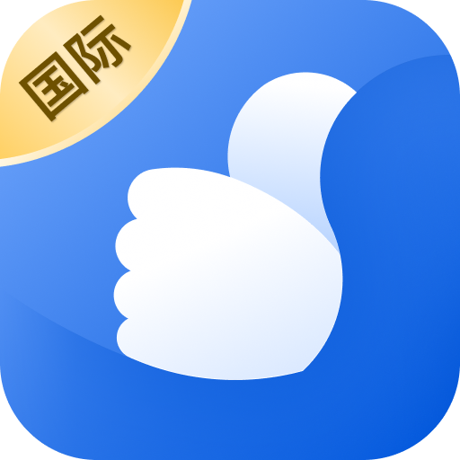 君弘全球通-港美股投资平台