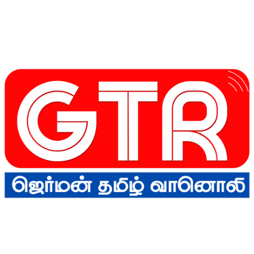 GTR German Tamil Radio