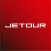 JETOUR