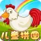 Colorful Farm Puzzles