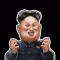 Lil Supreme Leader