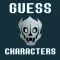 Guess Character Undertale Quiz