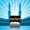 Mahdi المهدي -Ahle Sunnah View