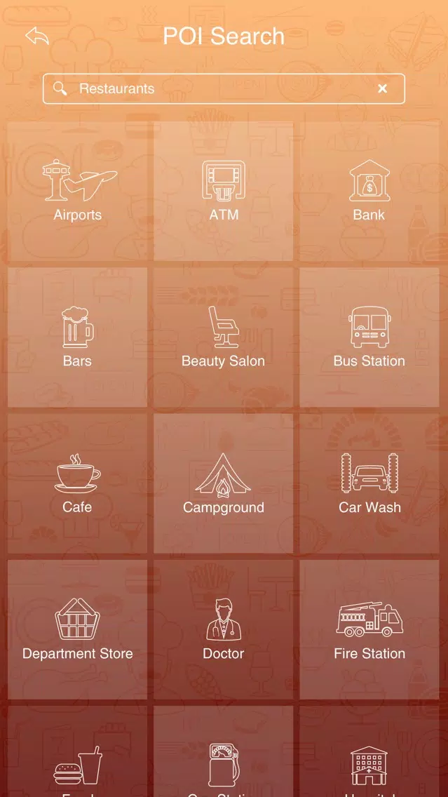Great App for Unique Sweets Screenshots