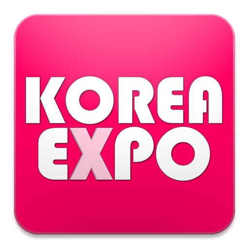 Korea Exhibition Expo 2014
