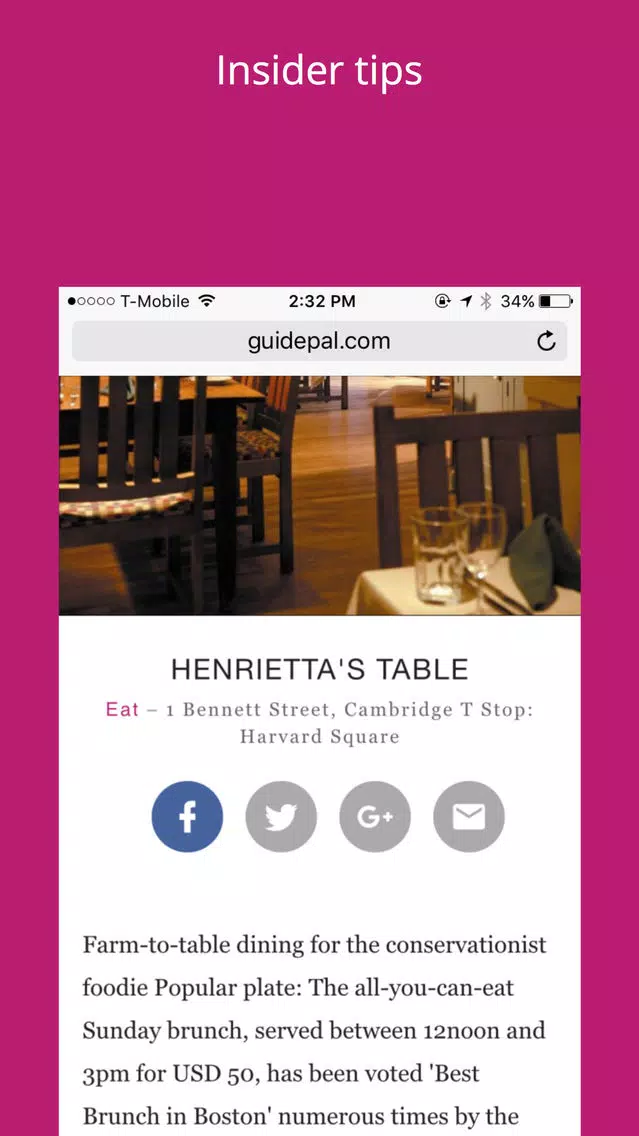 Boston City Travel Guide - GuidePal Screenshots