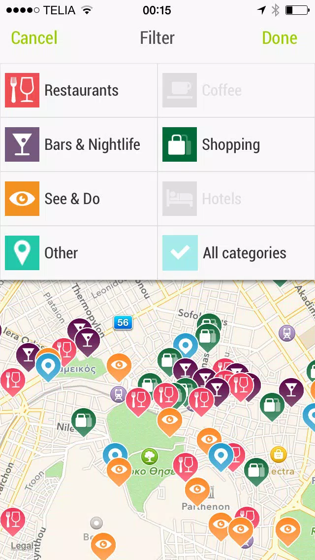 Athens City Travel Guide - GuidePal Screenshots