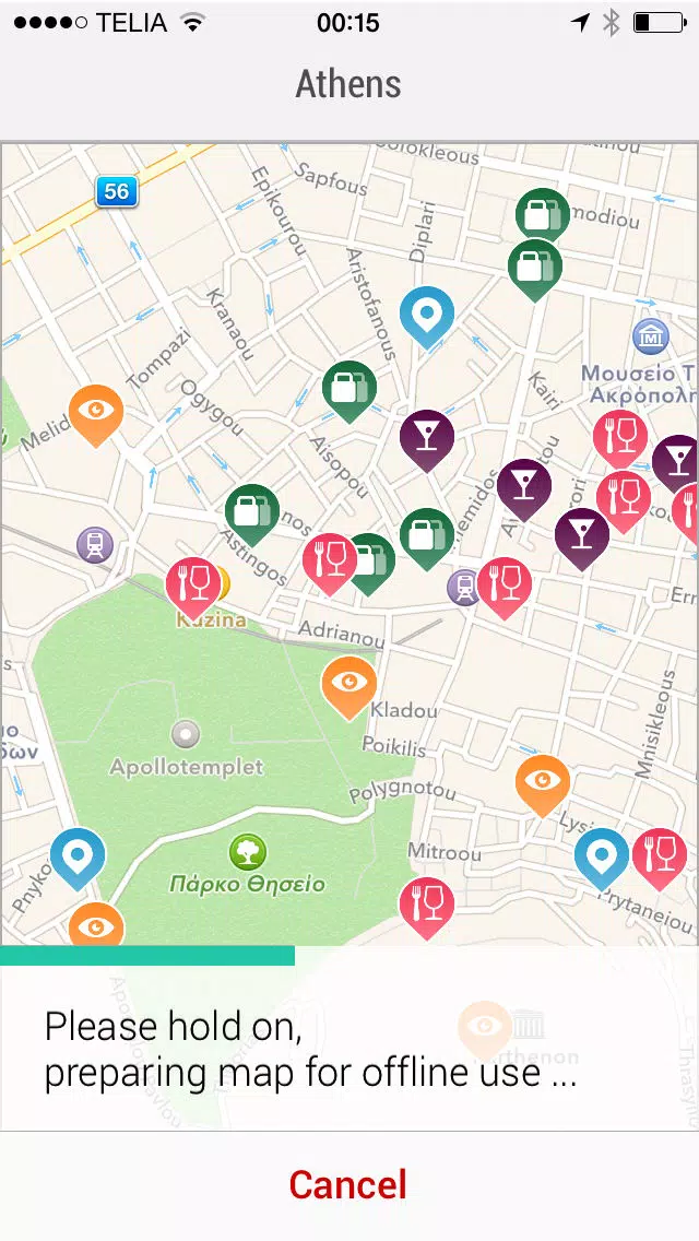 Athens City Travel Guide - GuidePal Screenshots