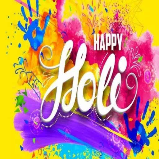 Gujju Holi Msg Wallpaper
