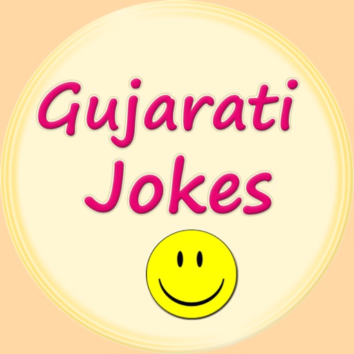 Gujrati Jokes Gujrati Jokes