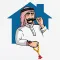 اجرني