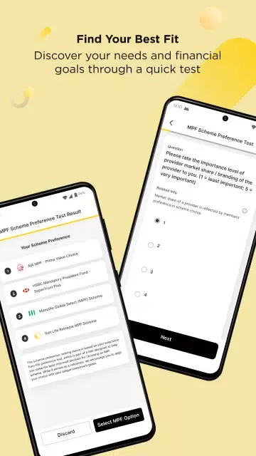 GUM:Employee Benefits Platform Screenshots