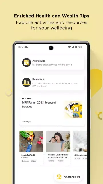 GUM:Employee Benefits Platform Screenshots