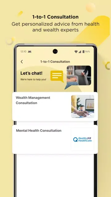 GUM:Employee Benefits Platform Screenshots