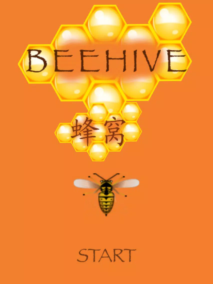 Tangkapan layar Beehive iPad 