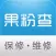 GuoFenCha Warranty - Manage your Apple devices easy
