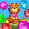 A Adorable Fuzzy Honey Bear Bubble Blaster