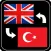 İngilizce Kelime Oyunu - 2024