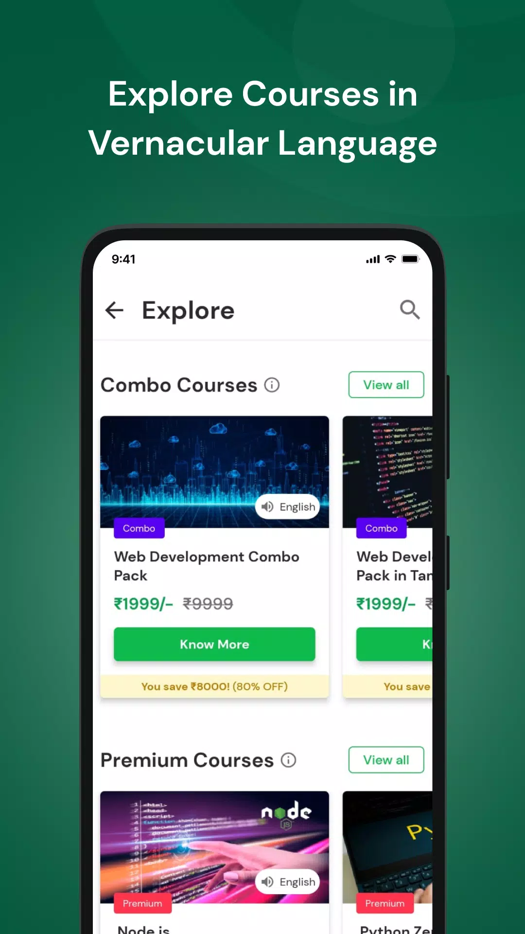 GUVI Screenshots