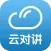 智慧社区-云对讲