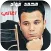 اغاني محمد فؤاد القديمة بدونت