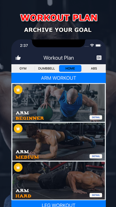 ภาพหน้าจอของ Fitness Coach: Fitness Planner