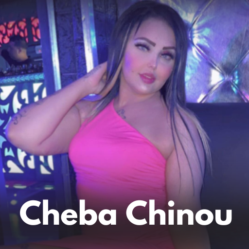 اغاني شابة شينو cheba chinou