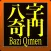 Bazi Qimen